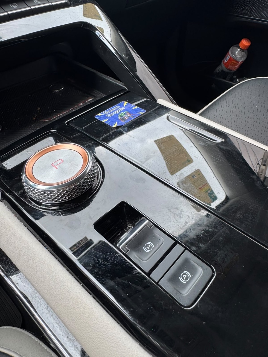 Haval H6 19 1.5 (Hibrido) — foto 9